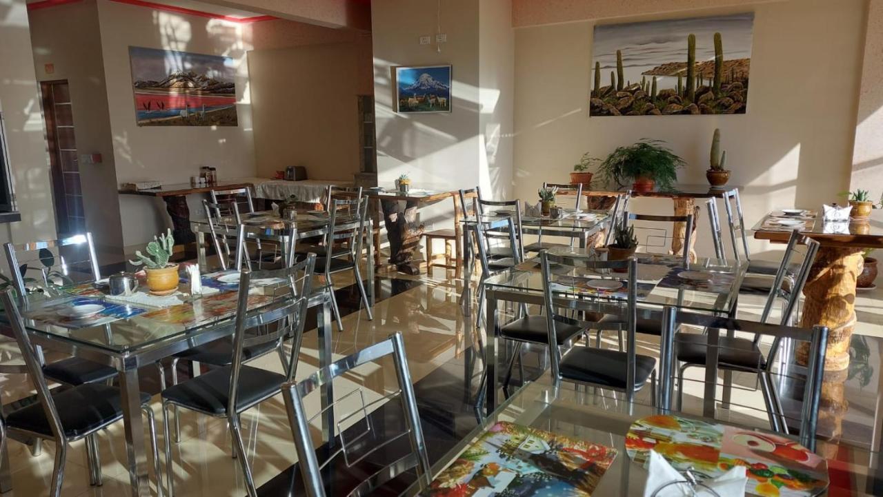 Hotel Los Andes Del Sur Potosí Extérieur photo